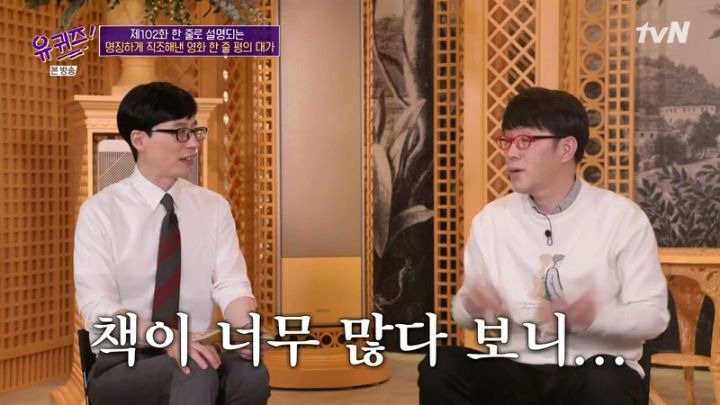  - 꾸르