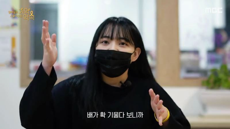  - 꾸르