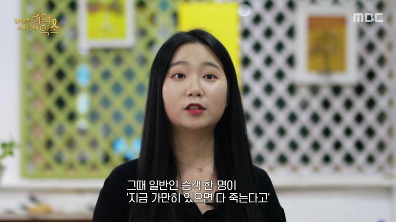  - 꾸르
