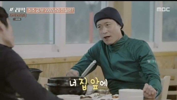  - 꾸르