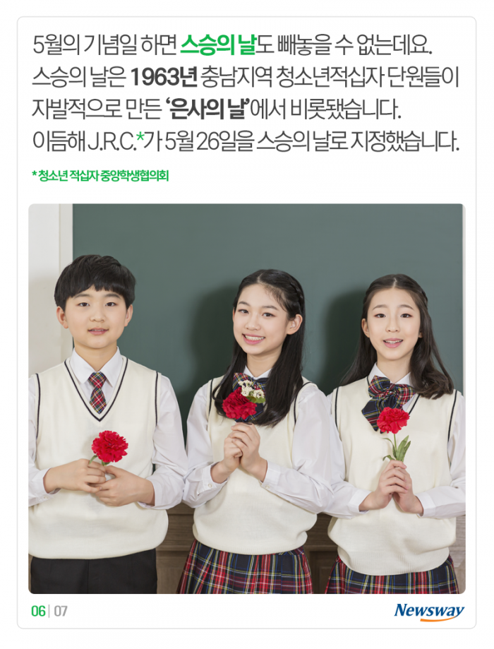  - 꾸르