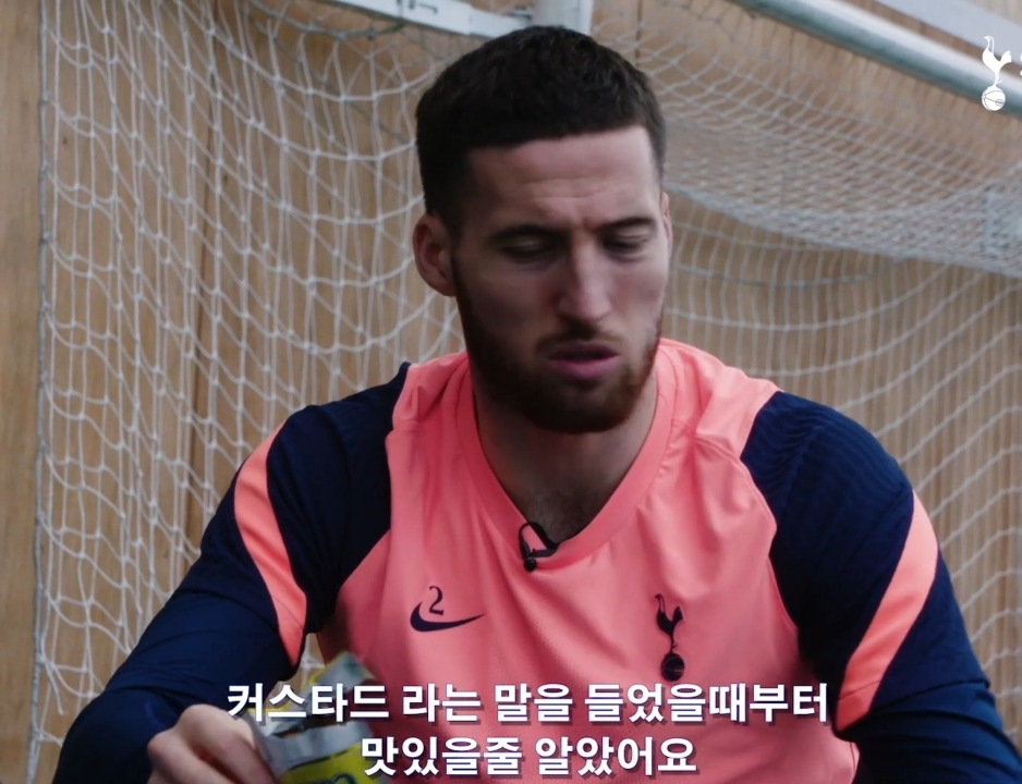  - 꾸르