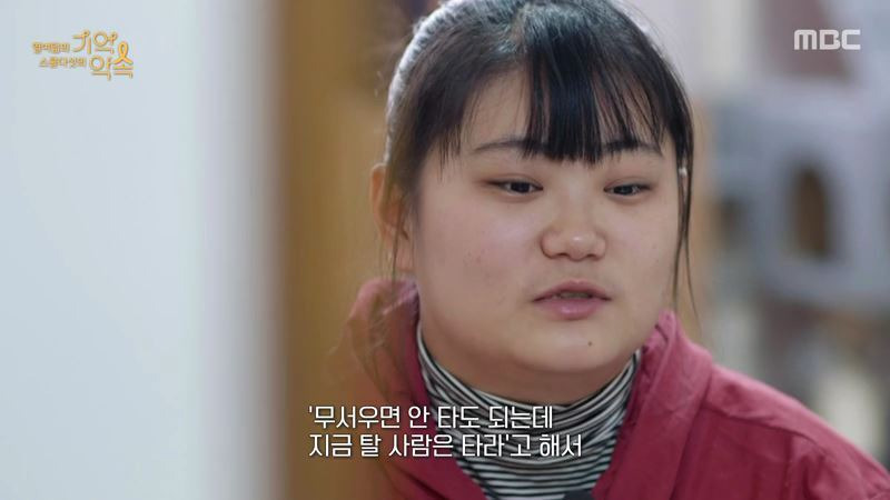  - 꾸르