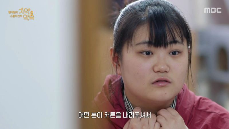  - 꾸르