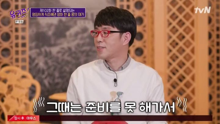  - 꾸르