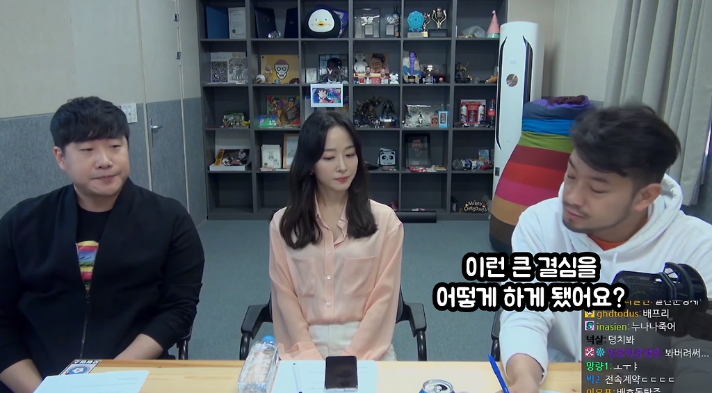  - 꾸르