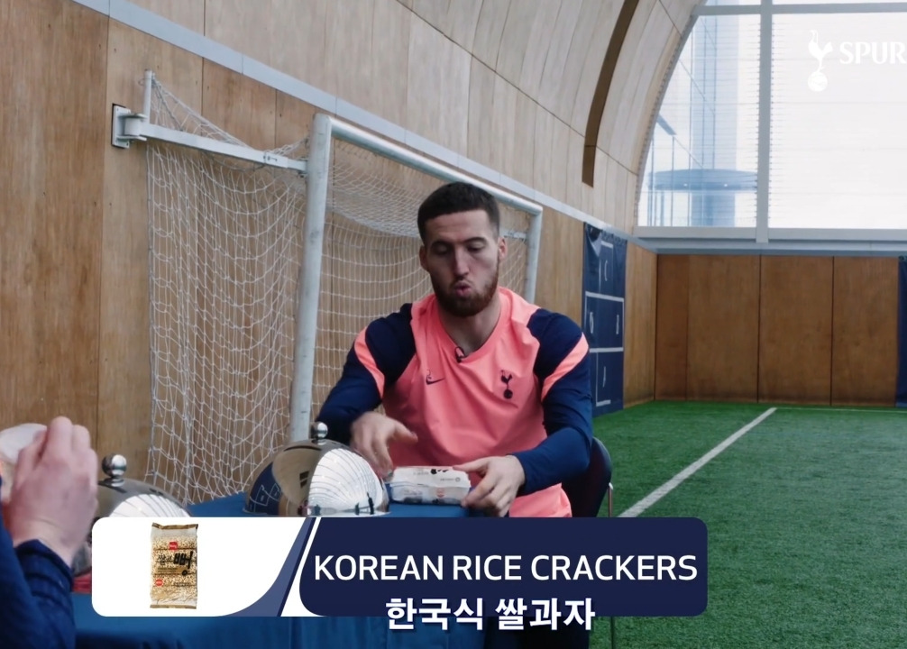  - 꾸르