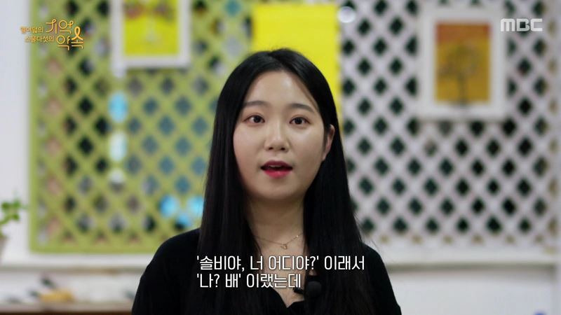  - 꾸르