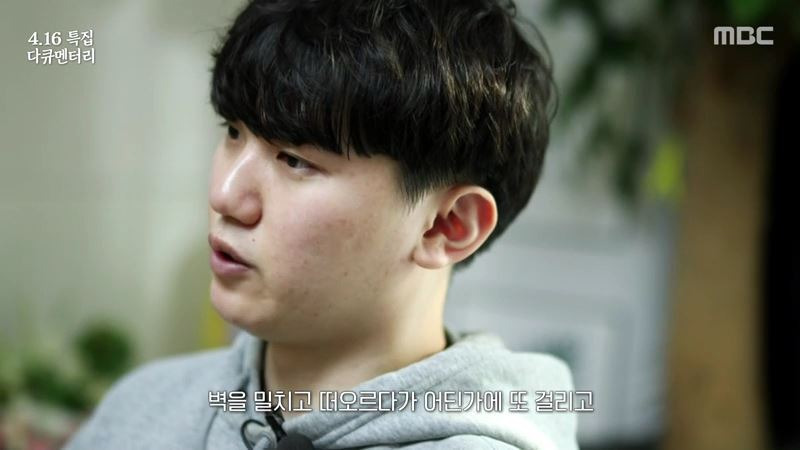  - 꾸르