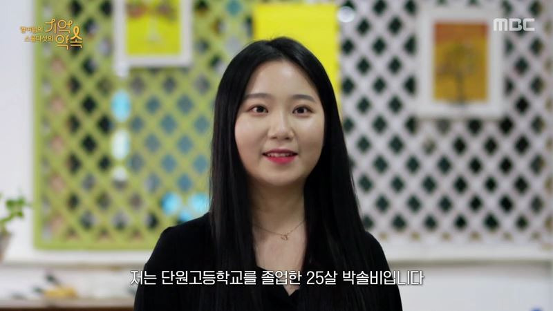  - 꾸르