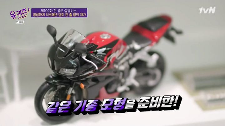  - 꾸르