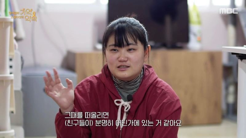 - 꾸르