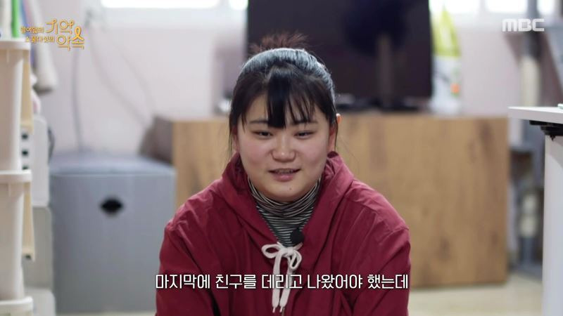  - 꾸르