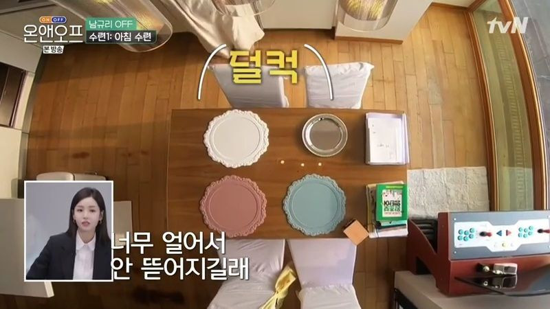 귀엽지 않고 강인한(고 싶은) 남규리 - 꾸르