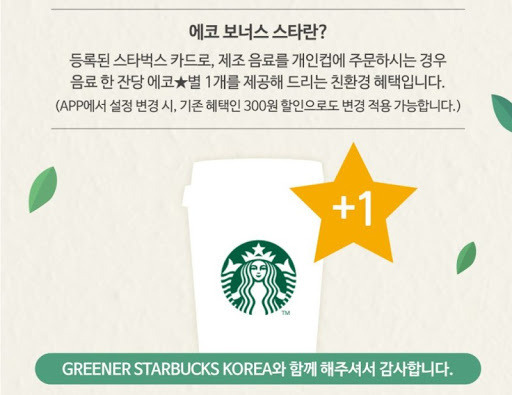  - 꾸르