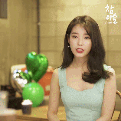 참이슬 최장수 모델 아이유 - 꾸르