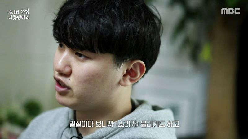  - 꾸르