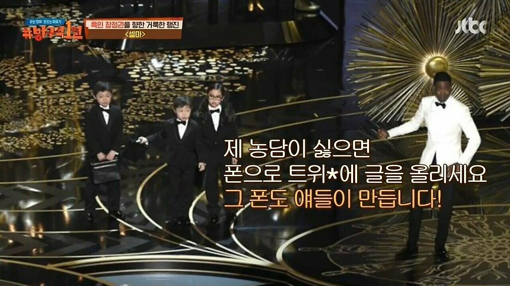  - 꾸르