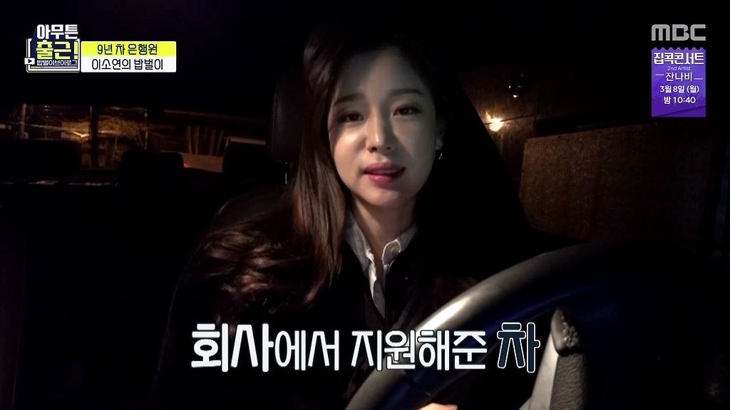  - 꾸르
