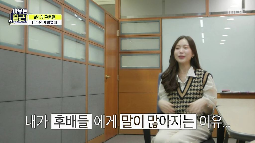 - 꾸르