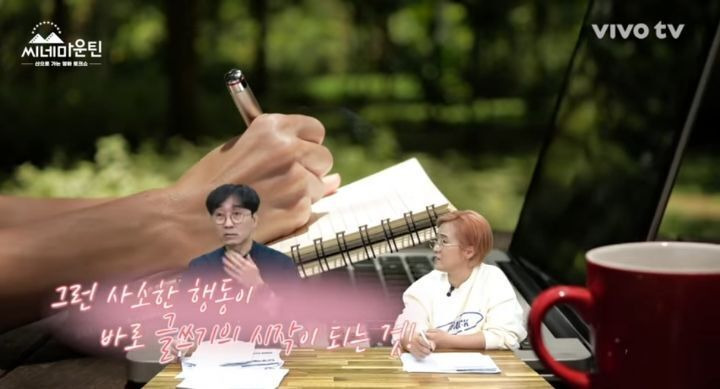  - 꾸르