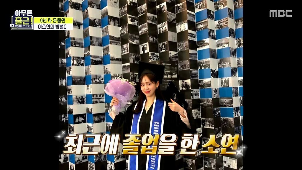  - 꾸르