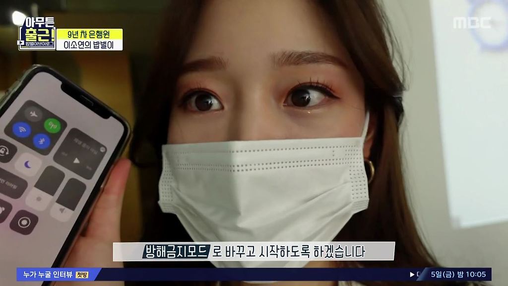  - 꾸르