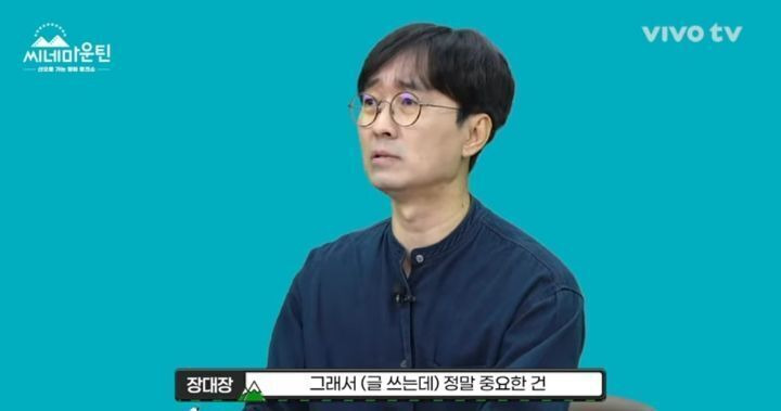  - 꾸르