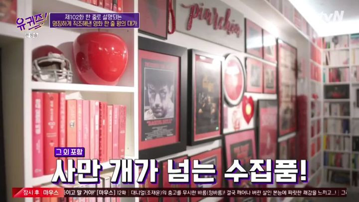  - 꾸르