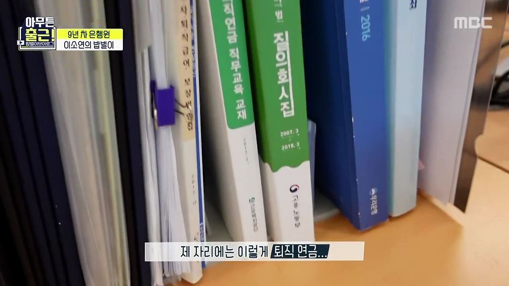  - 꾸르