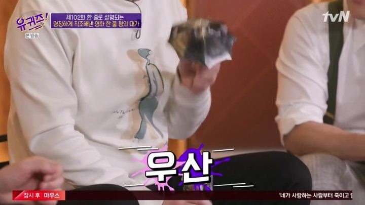  - 꾸르