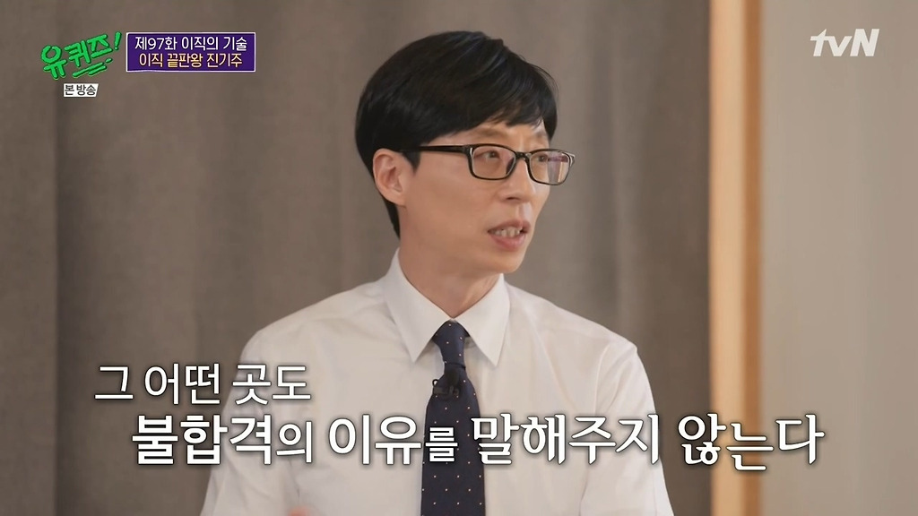  - 꾸르