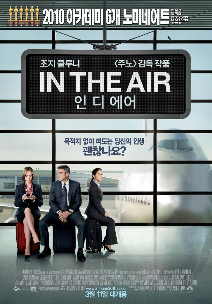  - 꾸르