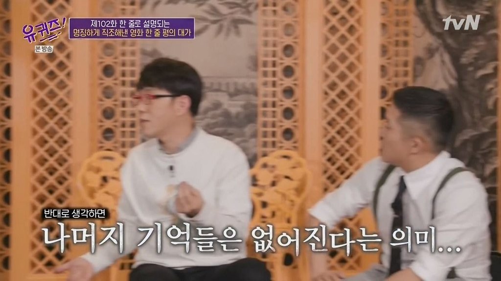  - 꾸르