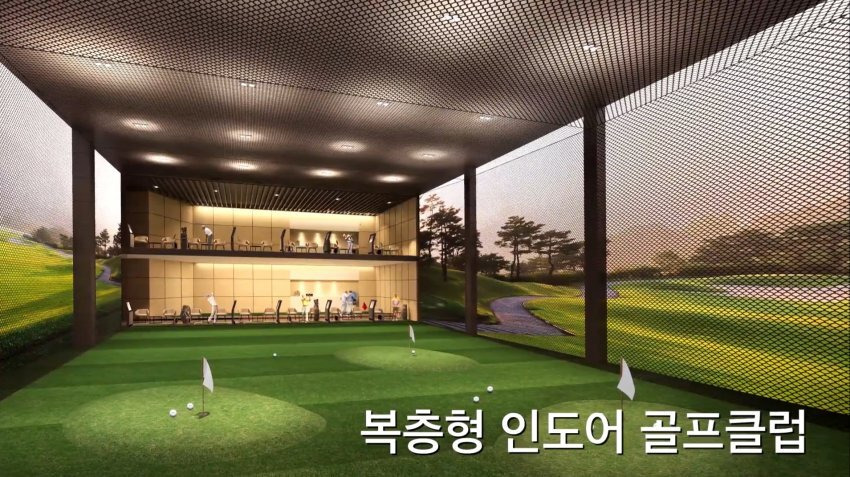  - 꾸르