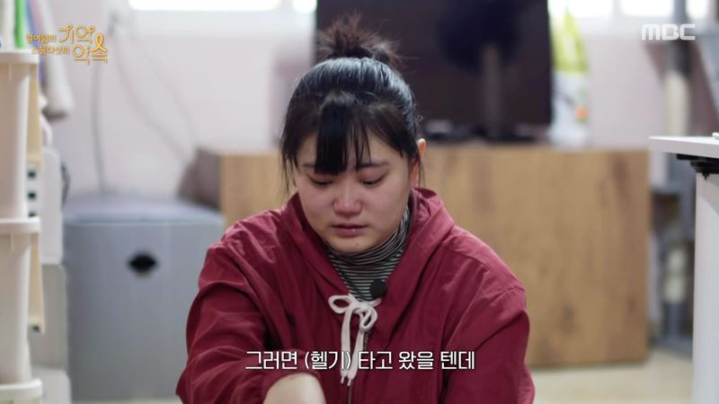 - 꾸르