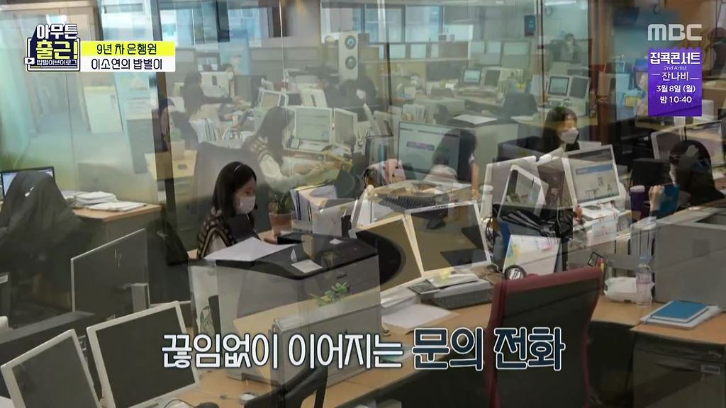  - 꾸르