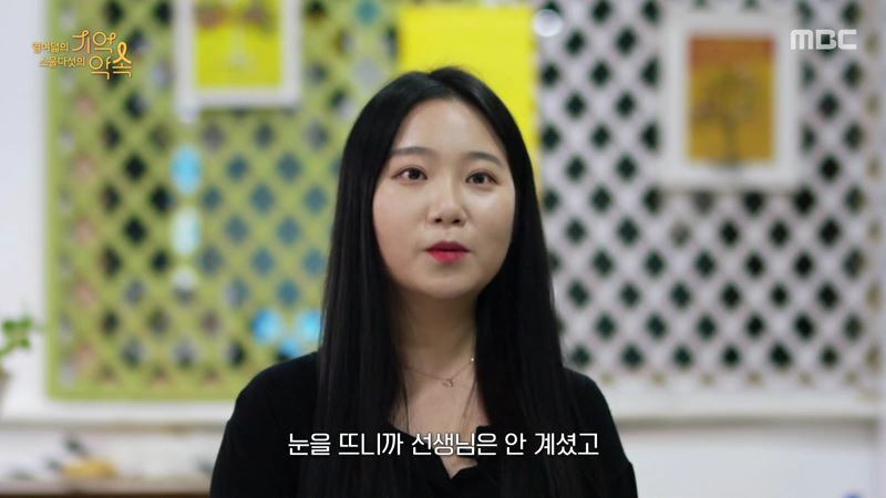  - 꾸르