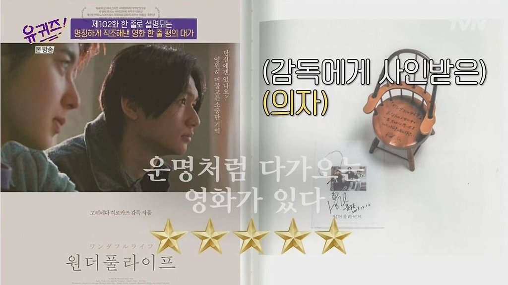  - 꾸르