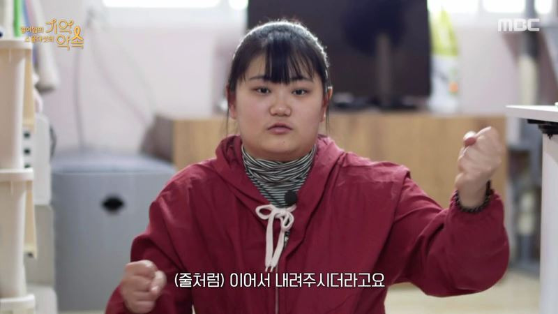  - 꾸르