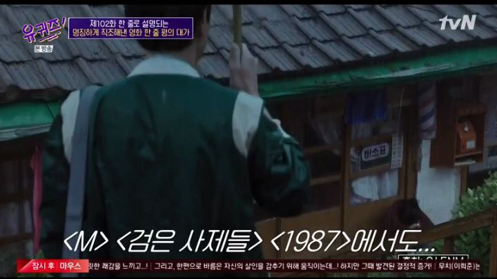  - 꾸르