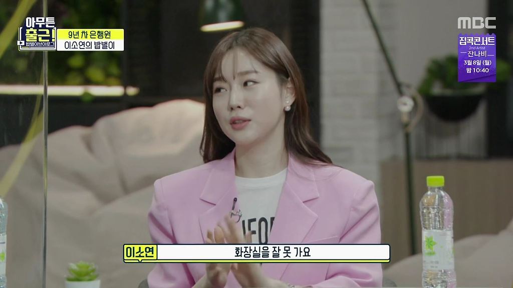  - 꾸르