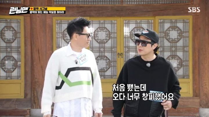  - 꾸르