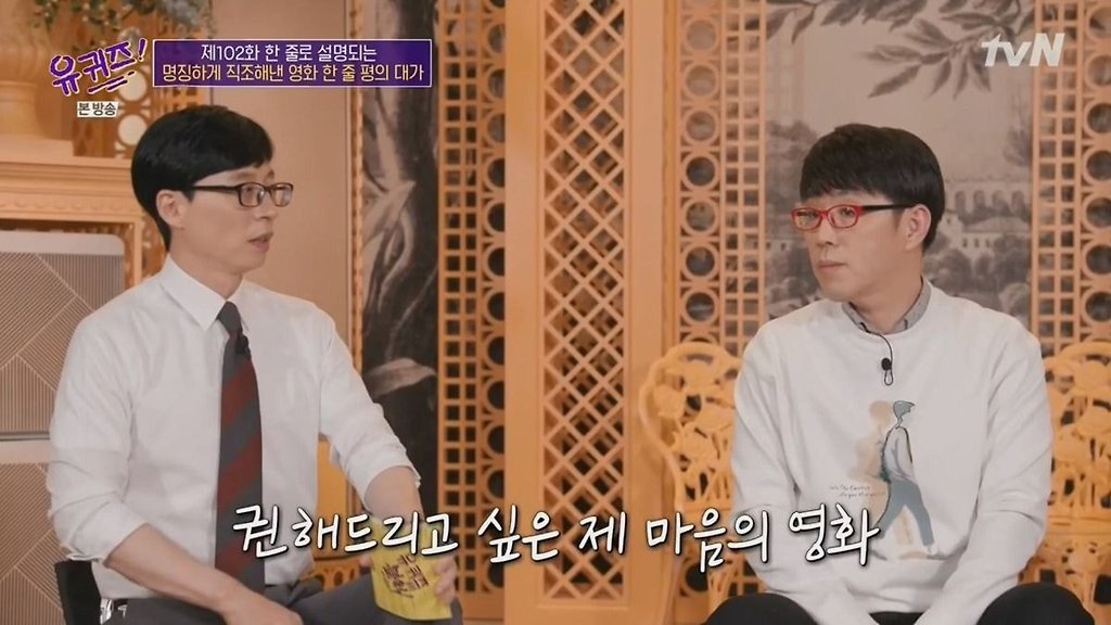  - 꾸르