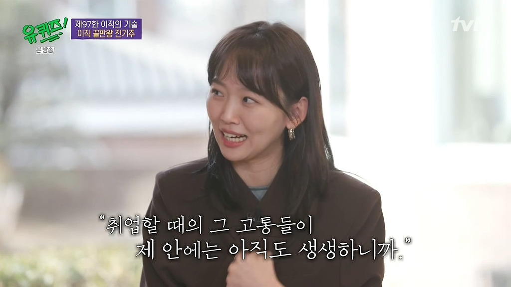  - 꾸르