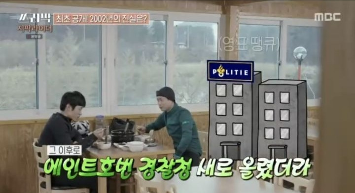  - 꾸르