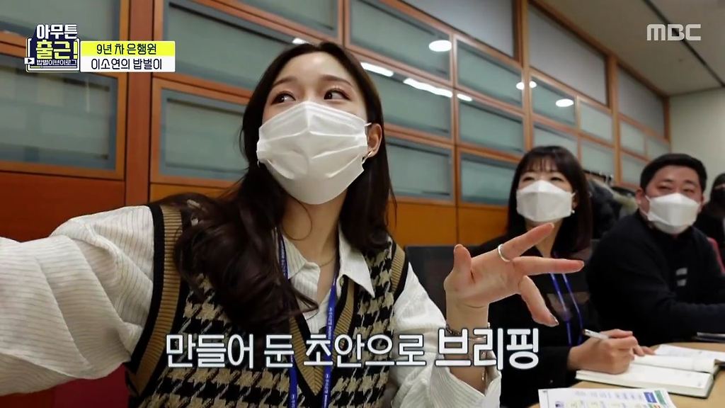  - 꾸르