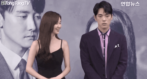 서예지한테 조종당한 서예지-김정현 공개된 메세지 내용 - 꾸르