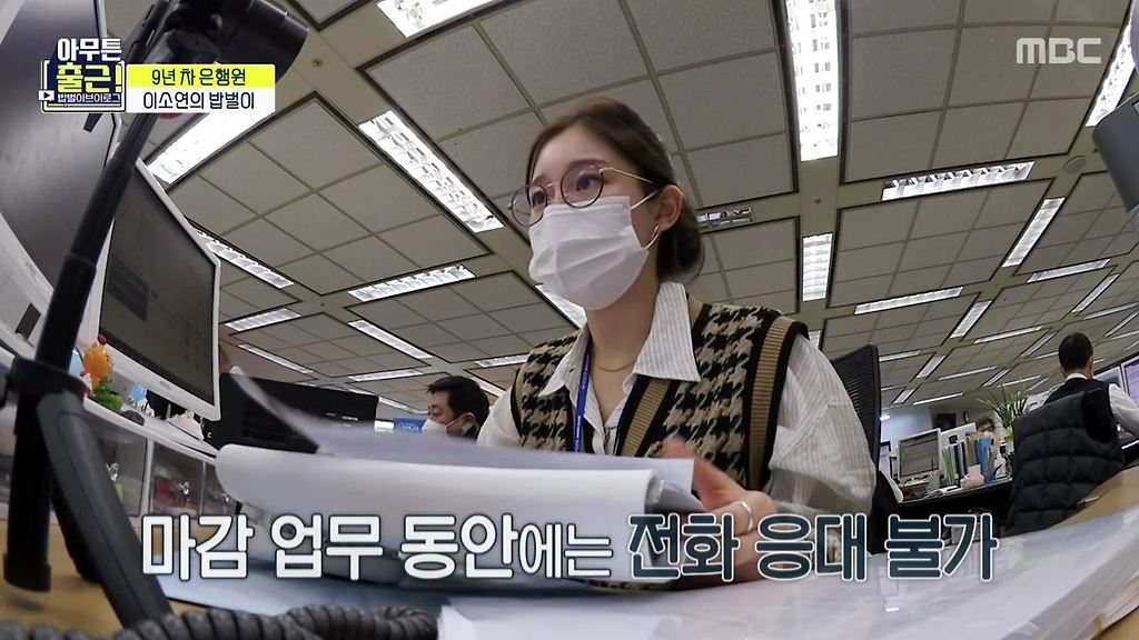  - 꾸르