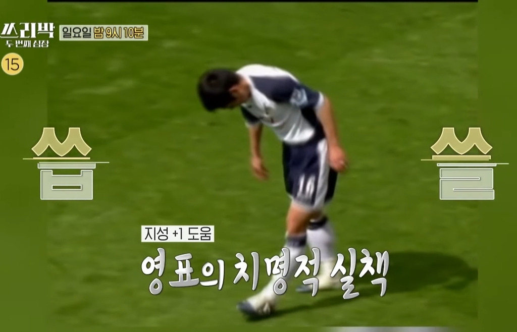  - 꾸르